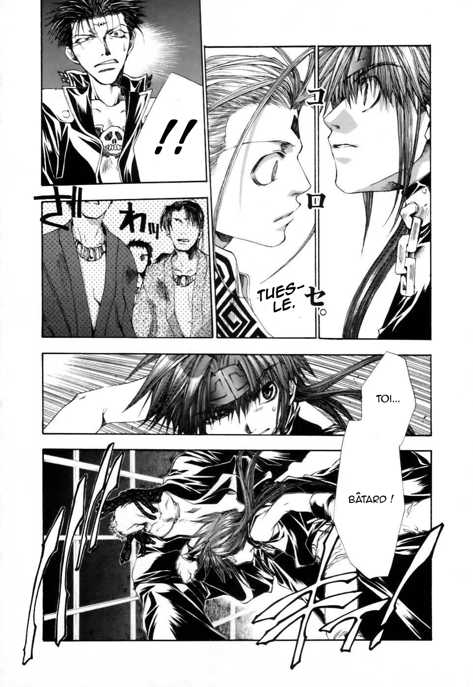 img Saiyuki Gaiden 3